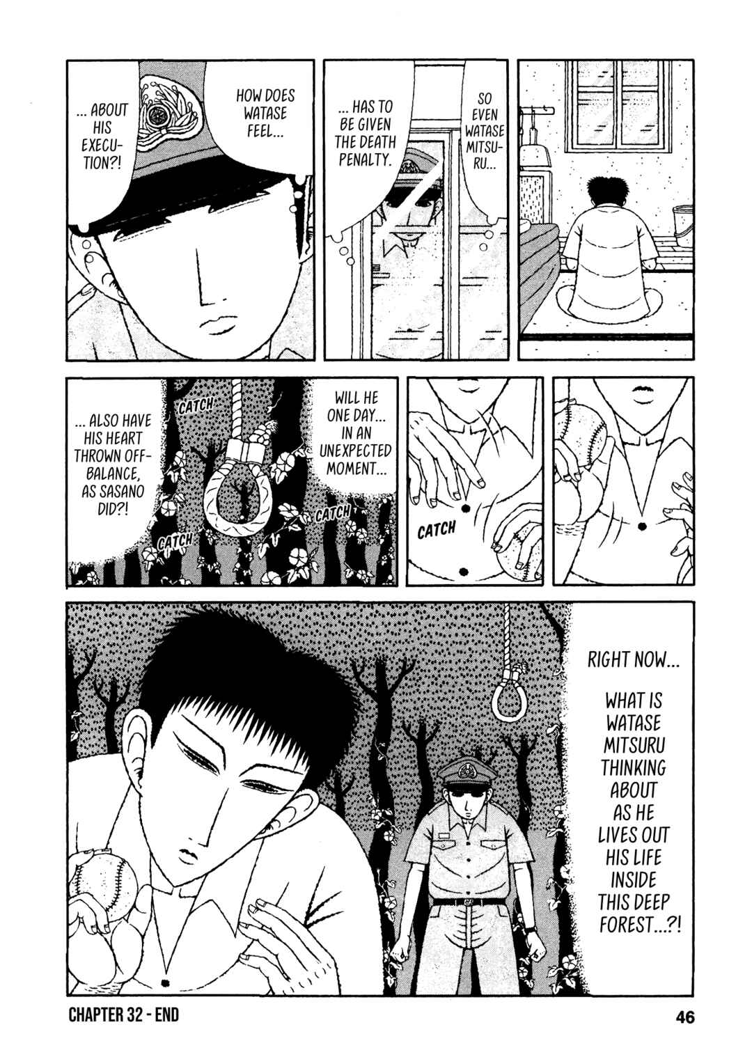 Page 20 Chapter 32 Mori no Asagao - Shinjin Keimukan to Aru Shikeishuu no Monogatari