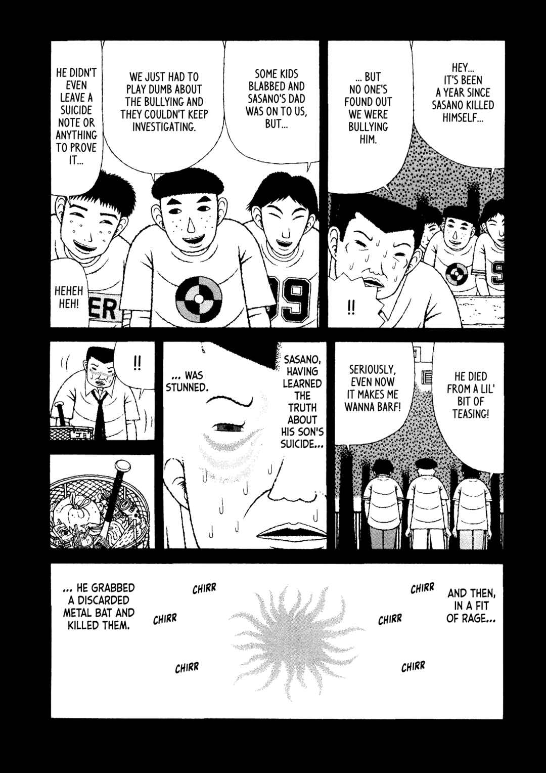 Page 20 Chapter 31 Mori no Asagao - Shinjin Keimukan to Aru Shikeishuu no Monogatari