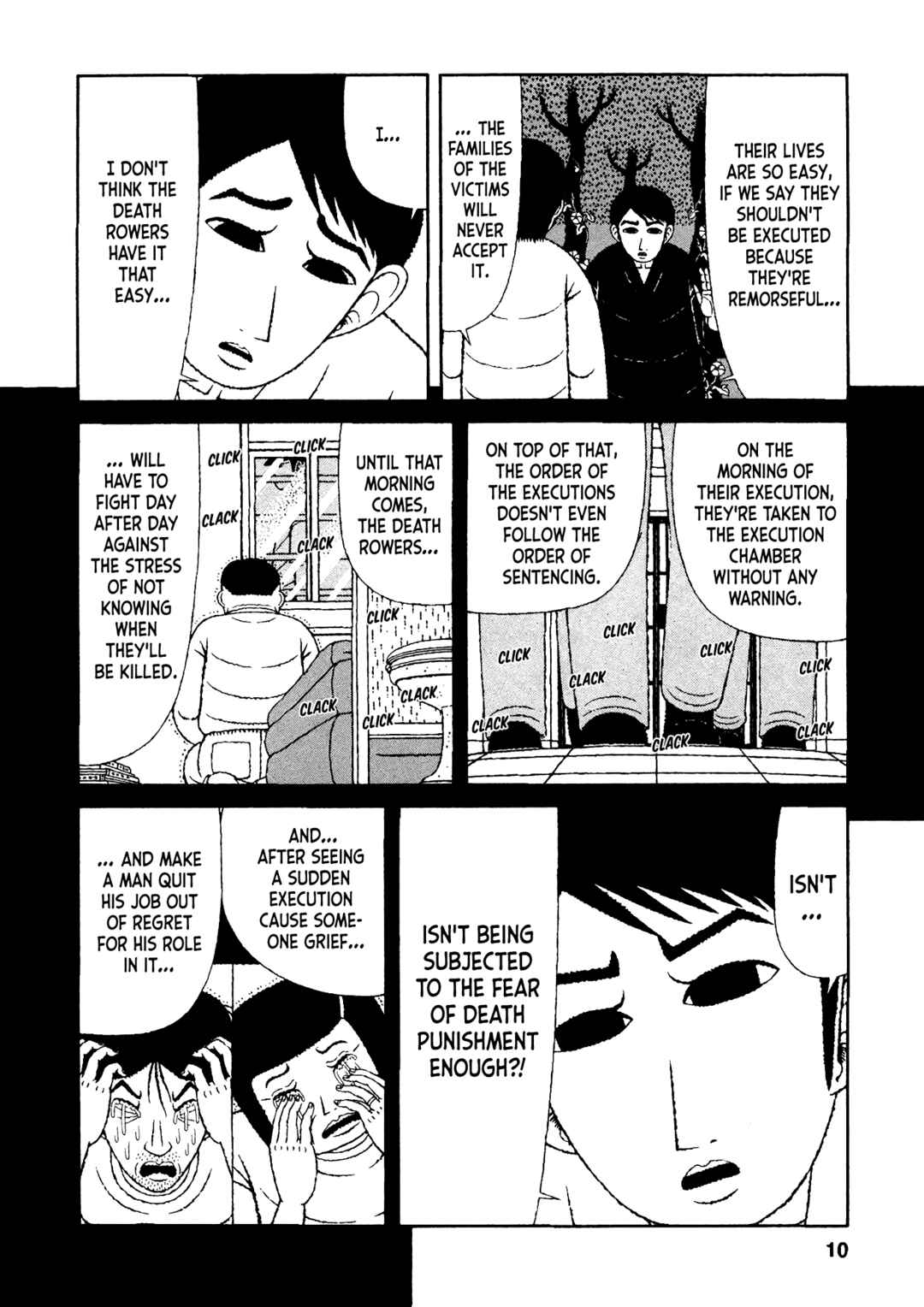 Page 7 Chapter 31 Mori no Asagao - Shinjin Keimukan to Aru Shikeishuu no Monogatari