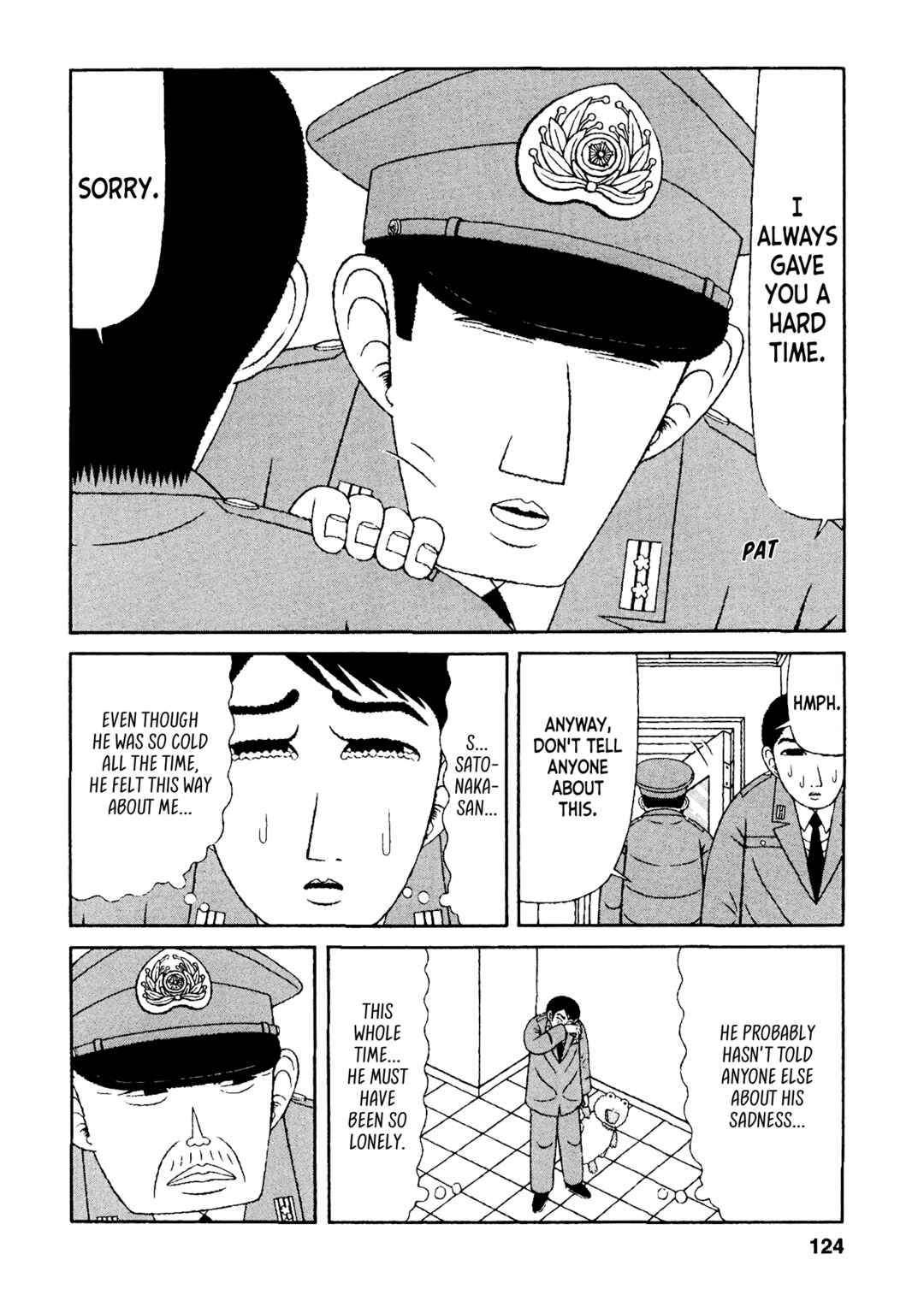 Page 14 Chapter 36 Mori no Asagao - Shinjin Keimukan to Aru Shikeishuu no Monogatari