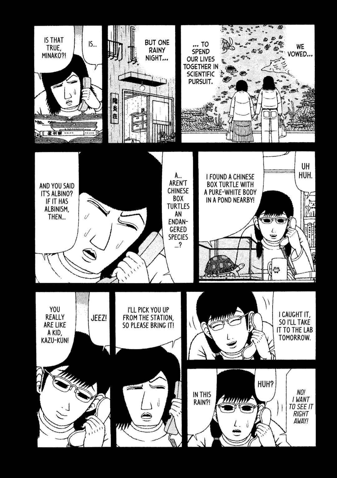 Page 7 Chapter 36 Mori no Asagao - Shinjin Keimukan to Aru Shikeishuu no Monogatari