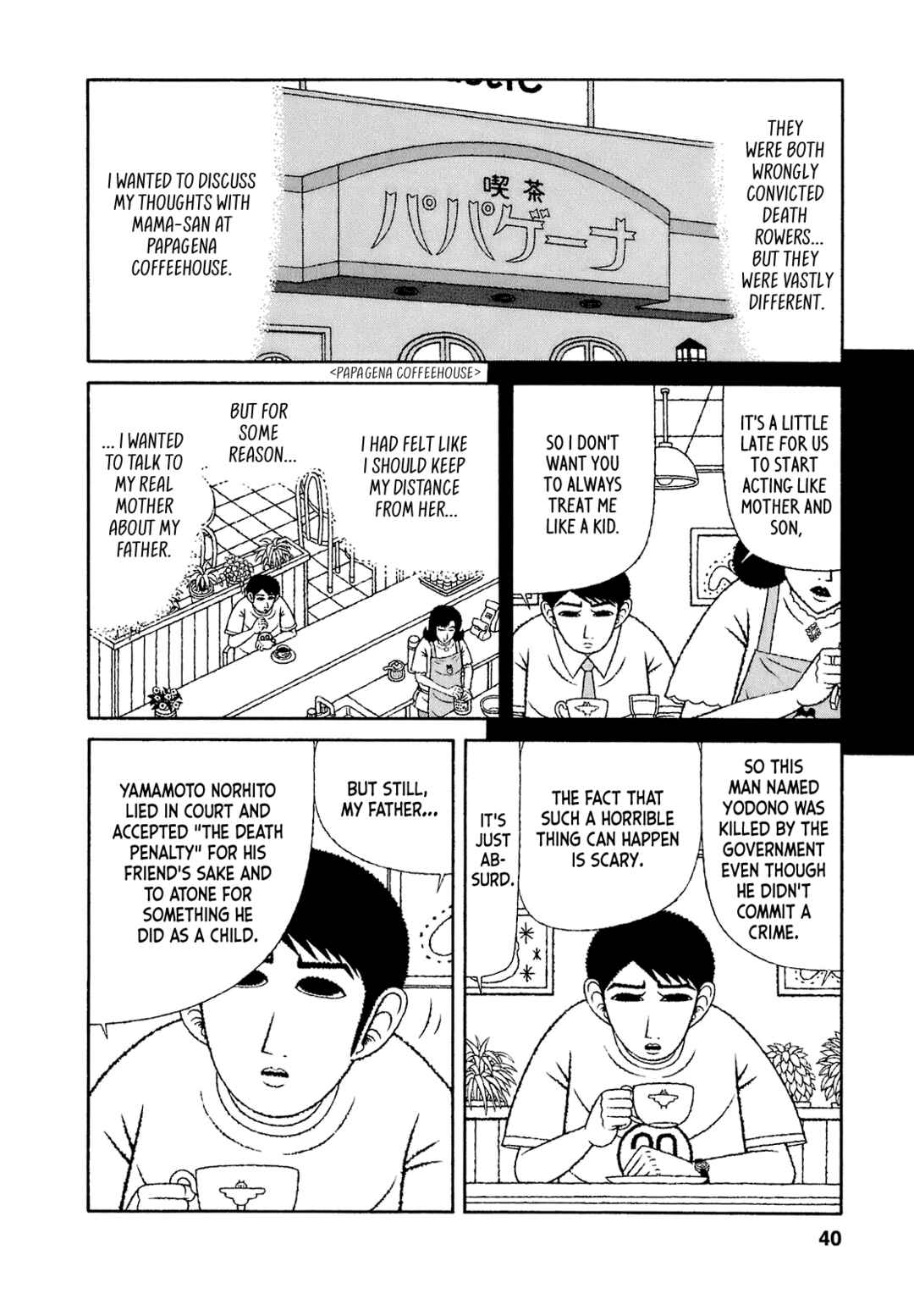 Page 14 Chapter 62 Mori no Asagao - Shinjin Keimukan to Aru Shikeishuu no Monogatari