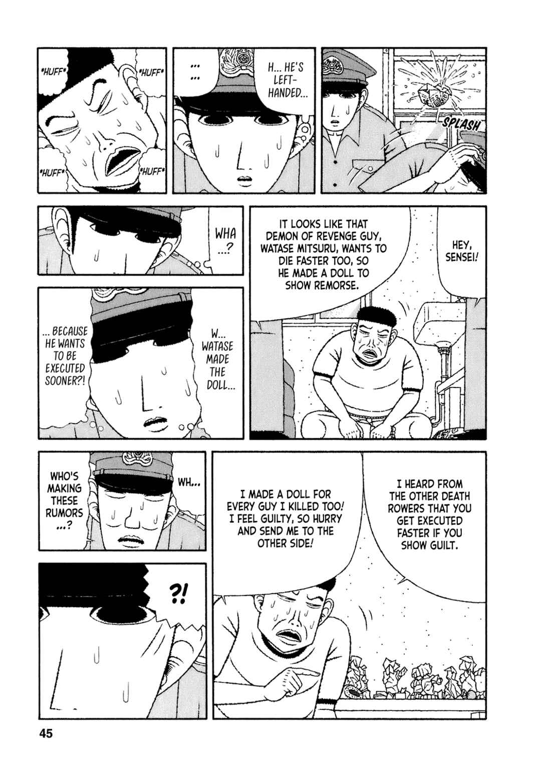 Page 19 Chapter 62 Mori no Asagao - Shinjin Keimukan to Aru Shikeishuu no Monogatari