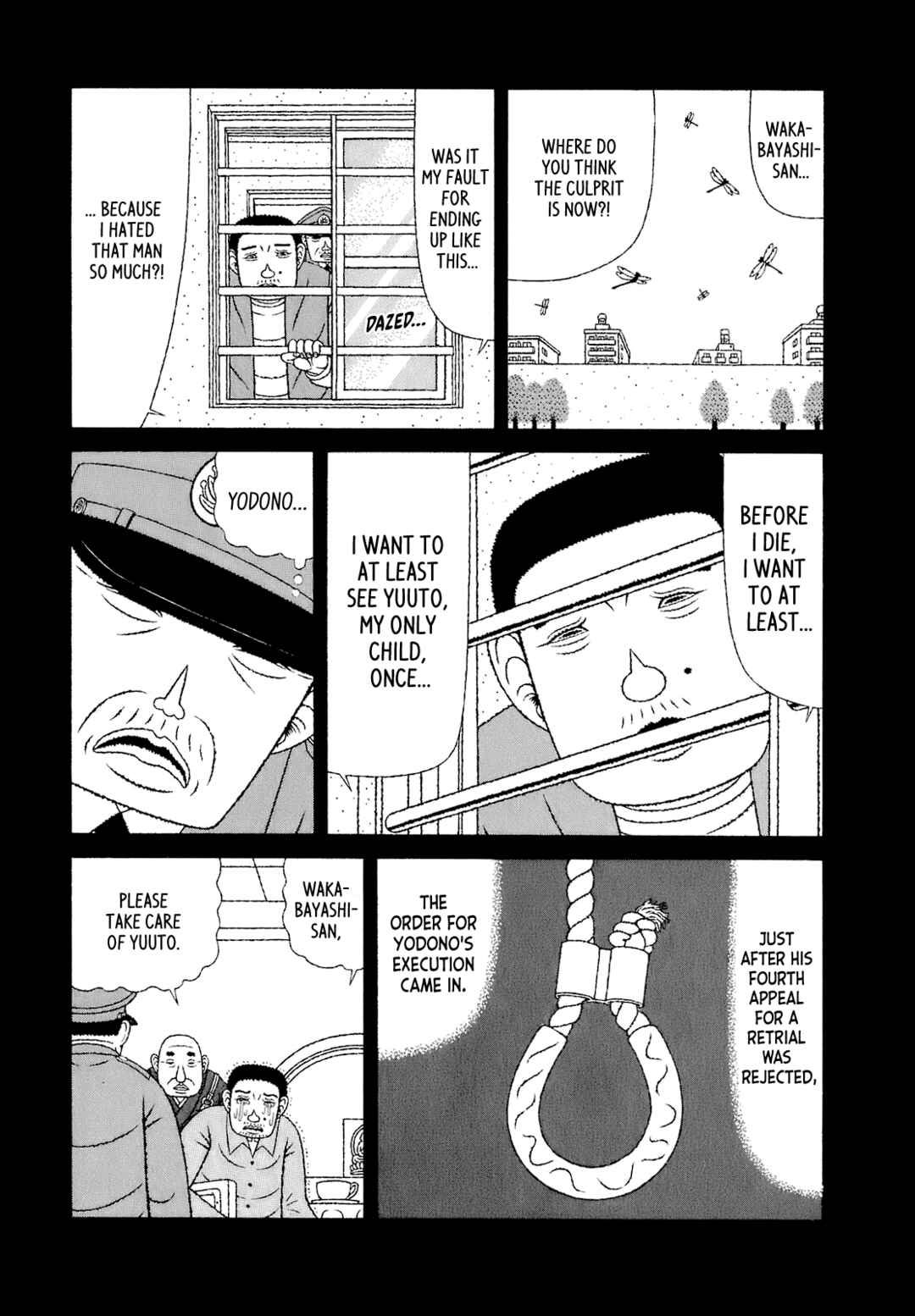 Page 9 Chapter 62 Mori no Asagao - Shinjin Keimukan to Aru Shikeishuu no Monogatari