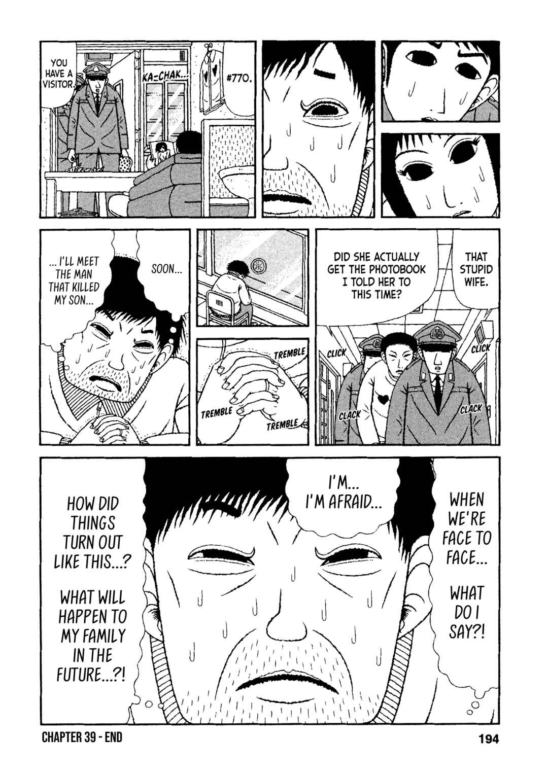 Page 22 Chapter 39 Mori no Asagao - Shinjin Keimukan to Aru Shikeishuu no Monogatari