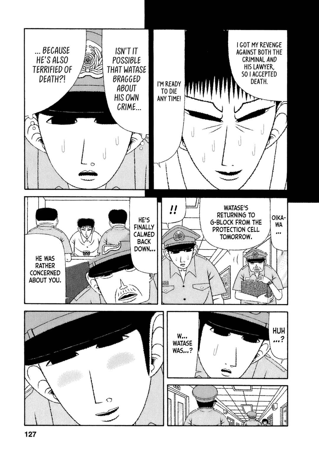 Page 11 Chapter 56 Mori no Asagao - Shinjin Keimukan to Aru Shikeishuu no Monogatari