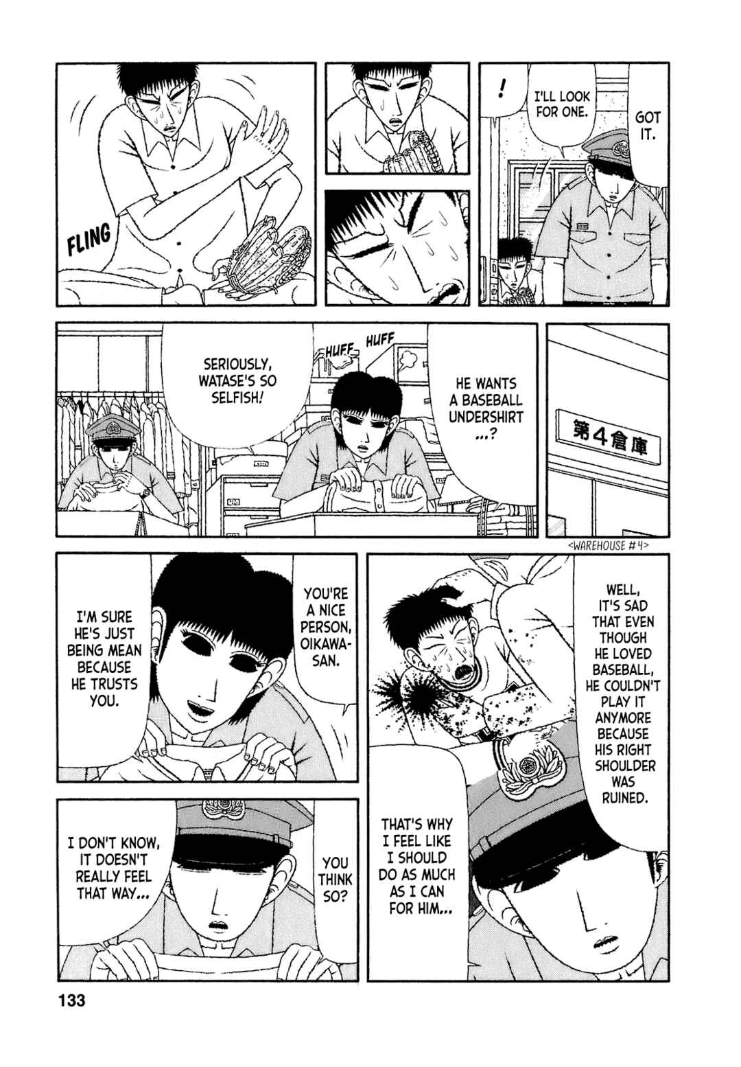 Page 17 Chapter 56 Mori no Asagao - Shinjin Keimukan to Aru Shikeishuu no Monogatari