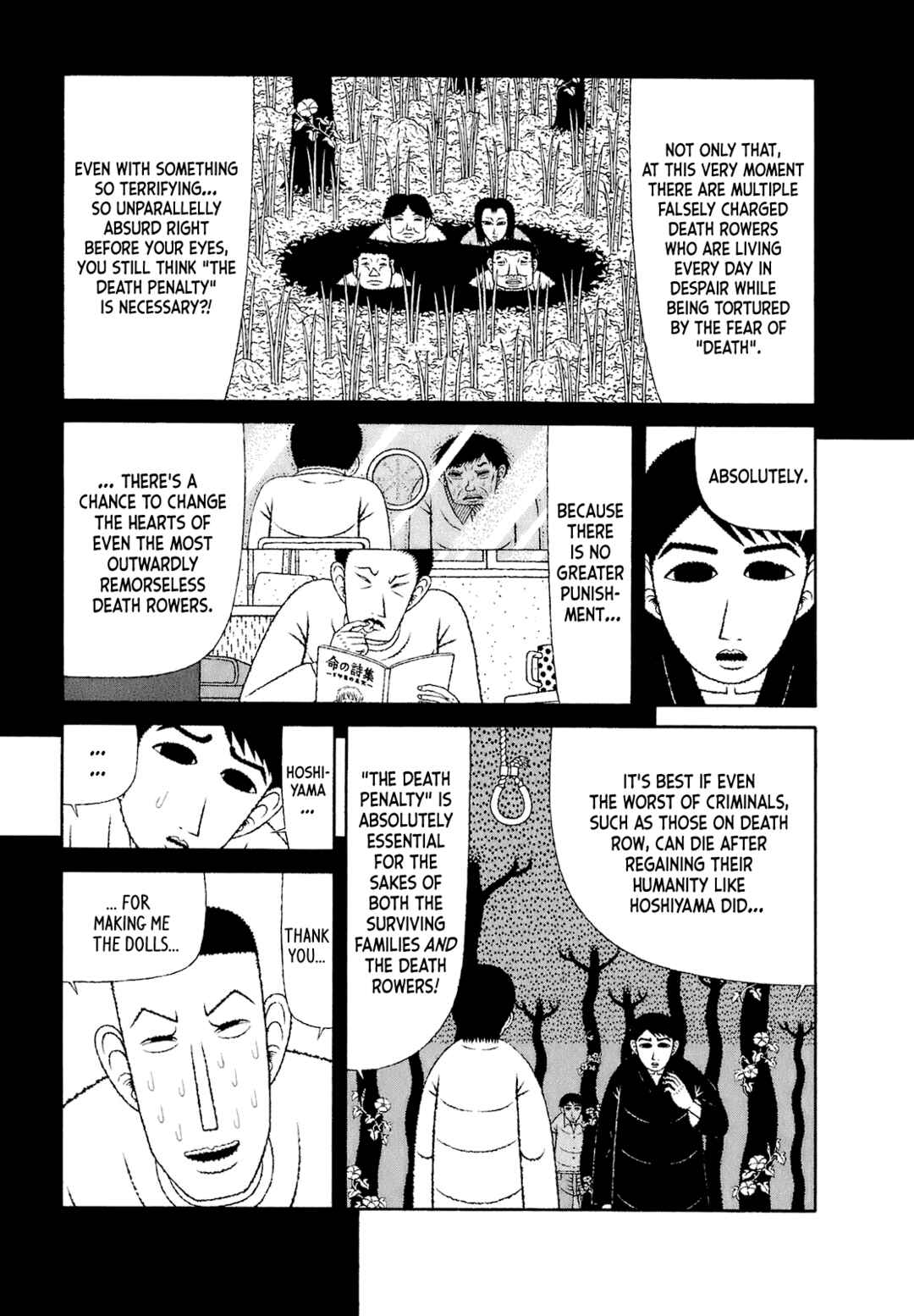 Page 3 Chapter 56 Mori no Asagao - Shinjin Keimukan to Aru Shikeishuu no Monogatari