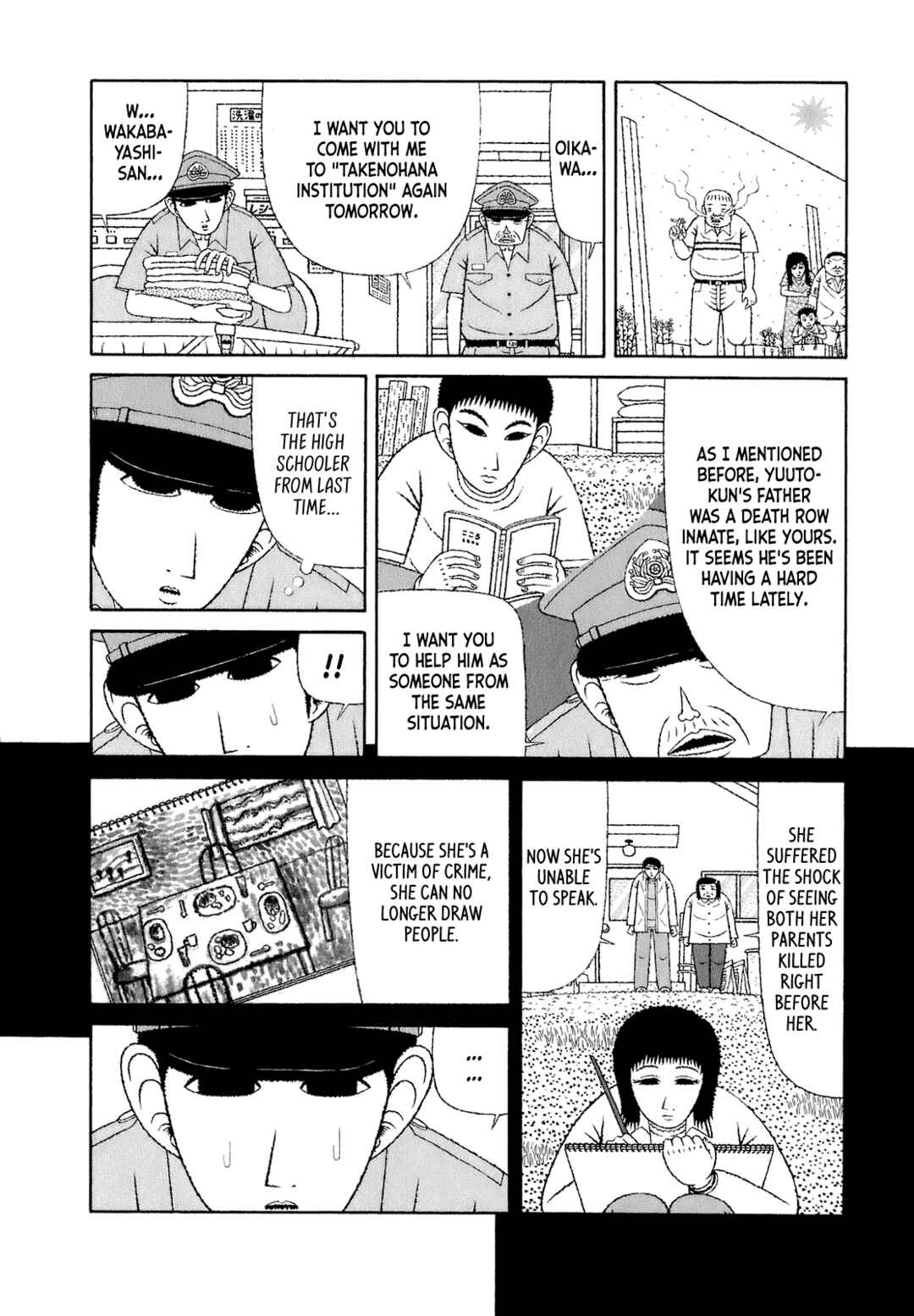 Page 19 Chapter 61 Mori no Asagao - Shinjin Keimukan to Aru Shikeishuu no Monogatari