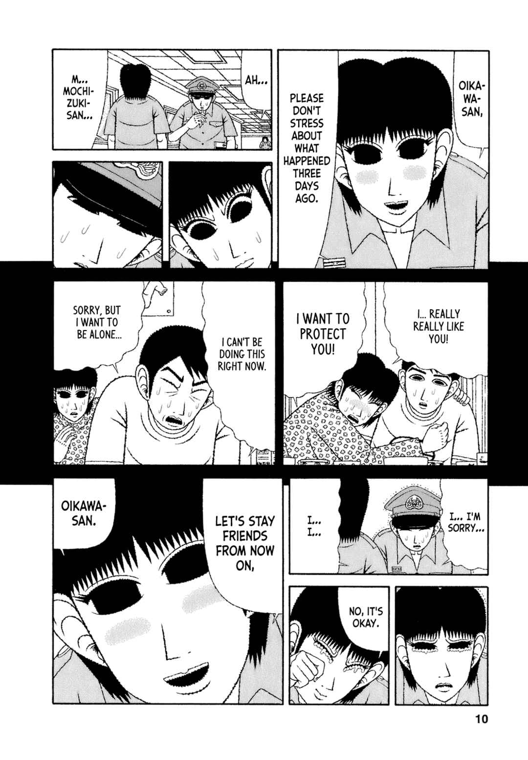 Page 7 Chapter 61 Mori no Asagao - Shinjin Keimukan to Aru Shikeishuu no Monogatari