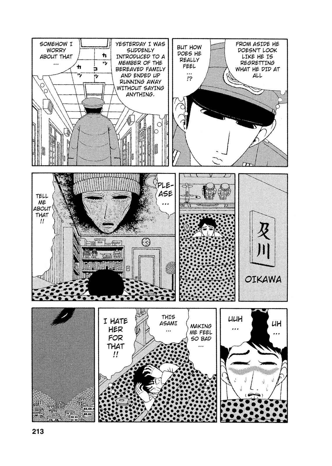 Page 13 Chapter 10 Mori no Asagao - Shinjin Keimukan to Aru Shikeishuu no Monogatari