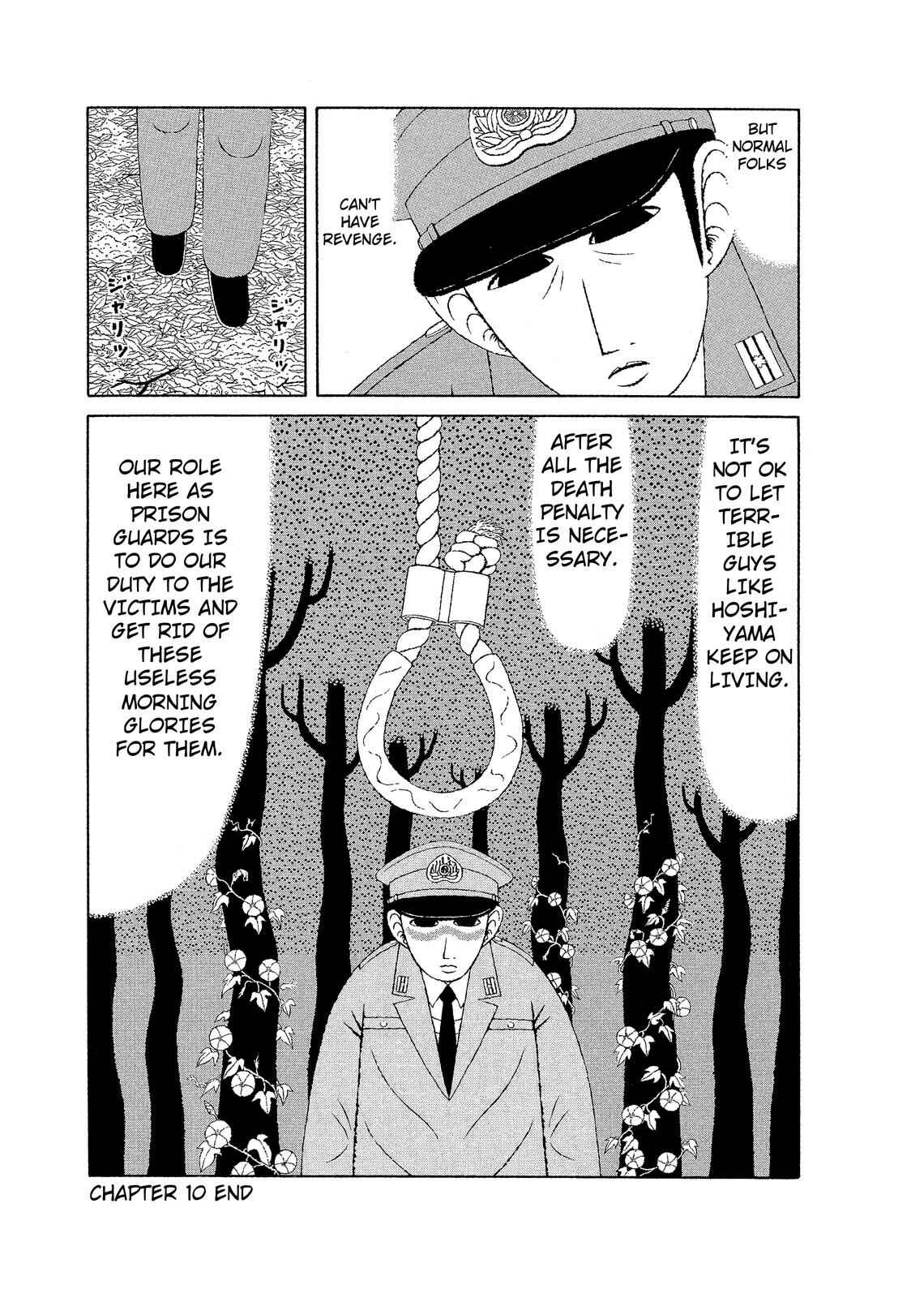 Page 21 Chapter 10 Mori no Asagao - Shinjin Keimukan to Aru Shikeishuu no Monogatari