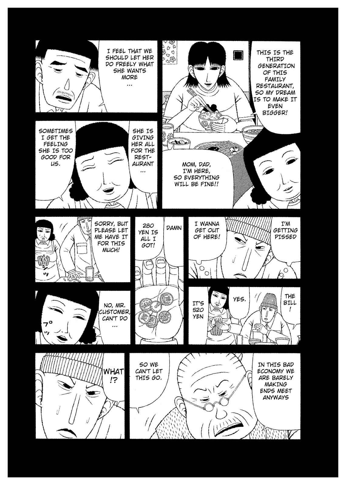Page 5 Chapter 10 Mori no Asagao - Shinjin Keimukan to Aru Shikeishuu no Monogatari