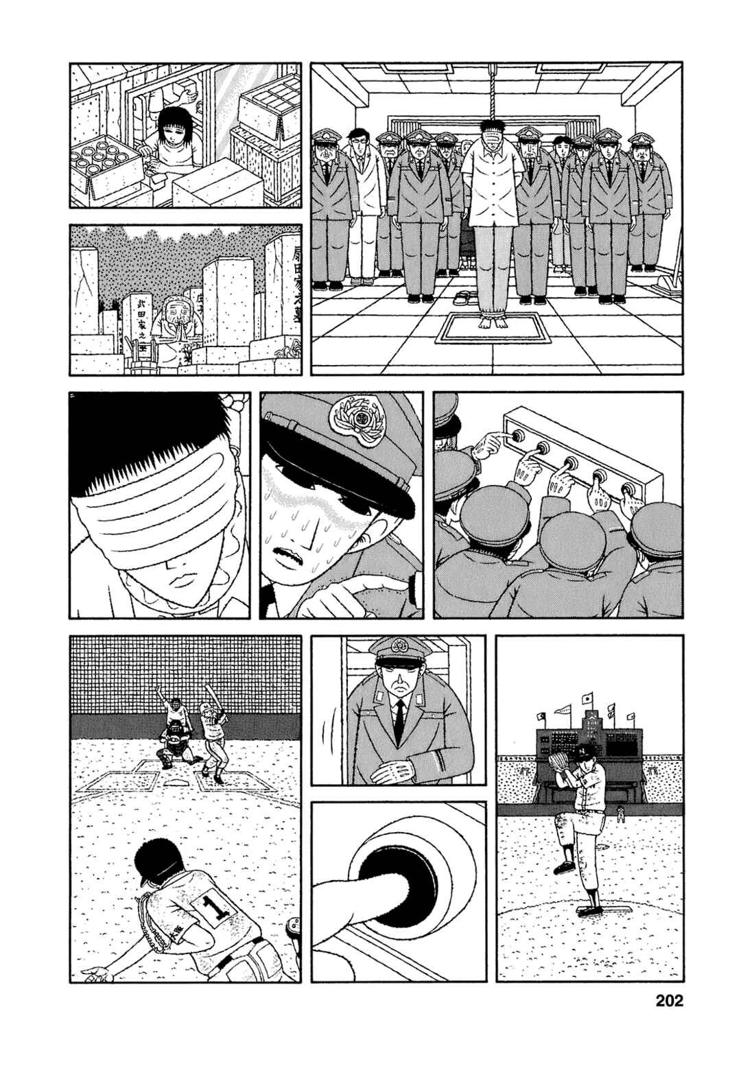 Page 10 Chapter 70 Mori no Asagao - Shinjin Keimukan to Aru Shikeishuu no Monogatari