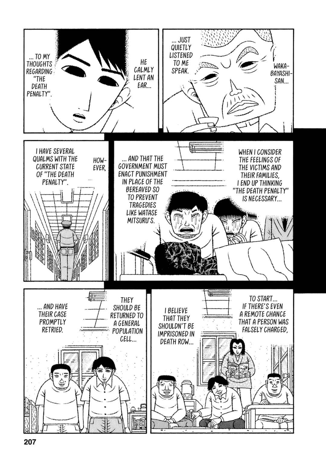 Page 14 Chapter 70 Mori no Asagao - Shinjin Keimukan to Aru Shikeishuu no Monogatari