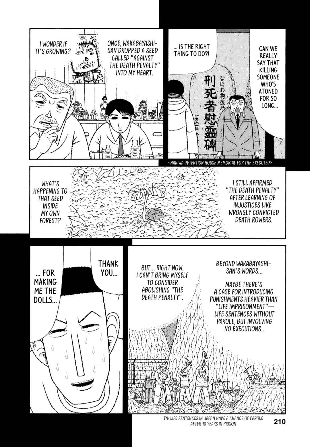 Page 17 Chapter 70 Mori no Asagao - Shinjin Keimukan to Aru Shikeishuu no Monogatari