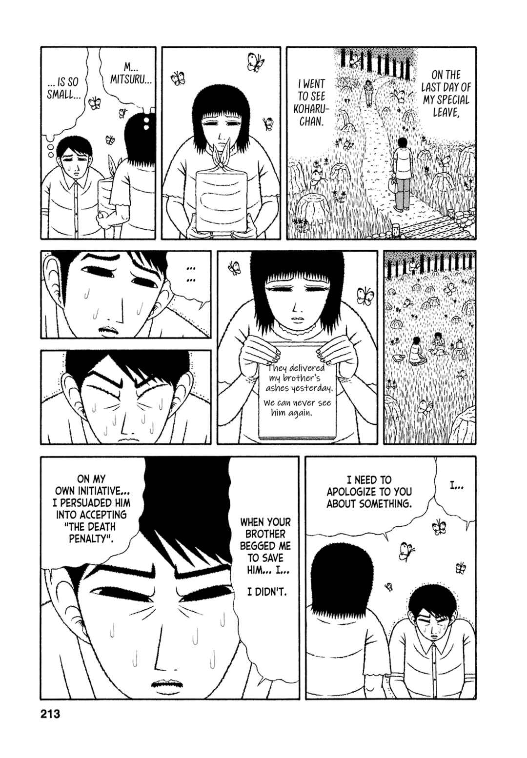 Page 20 Chapter 70 Mori no Asagao - Shinjin Keimukan to Aru Shikeishuu no Monogatari