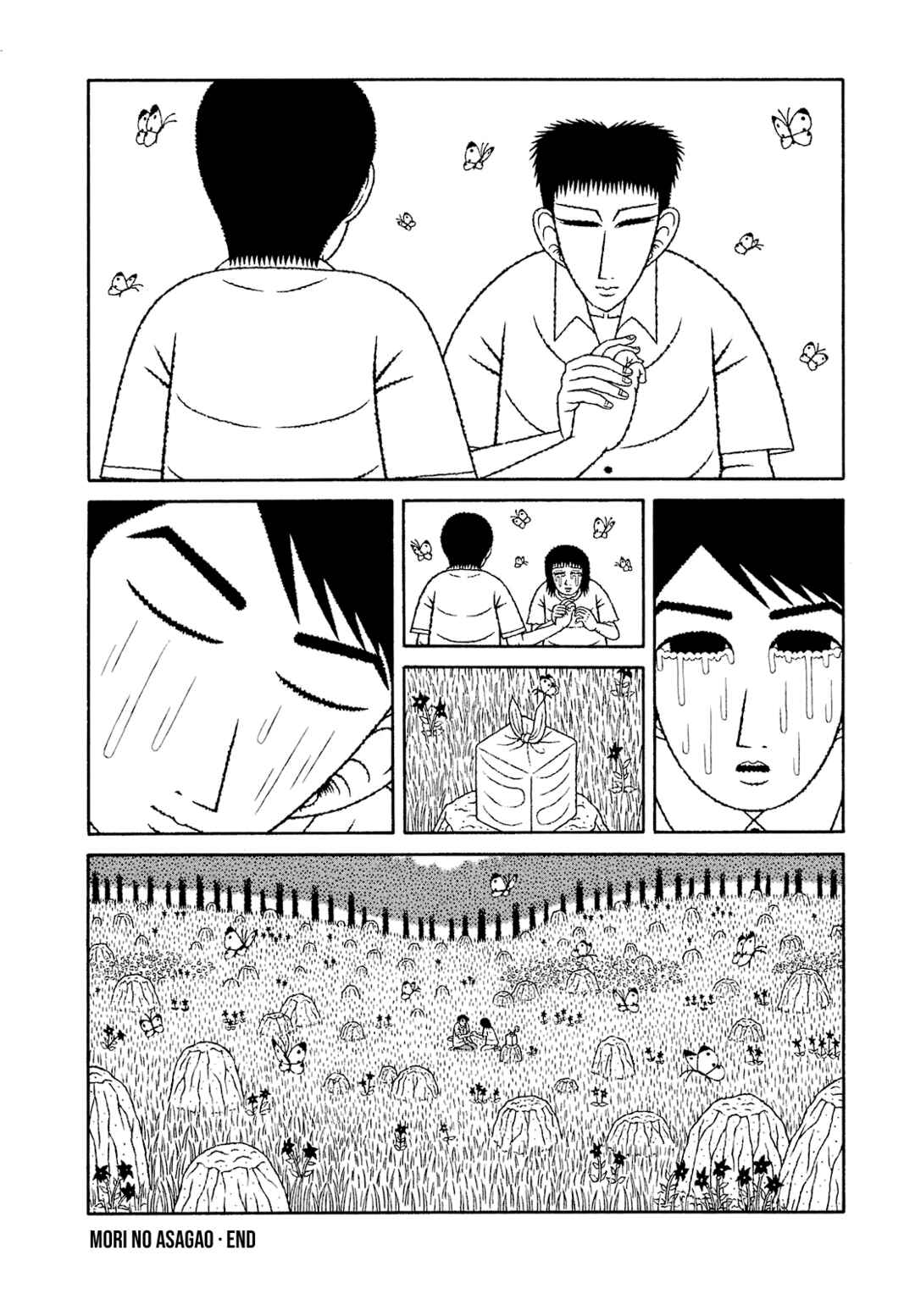 Page 23 Chapter 70 Mori no Asagao - Shinjin Keimukan to Aru Shikeishuu no Monogatari