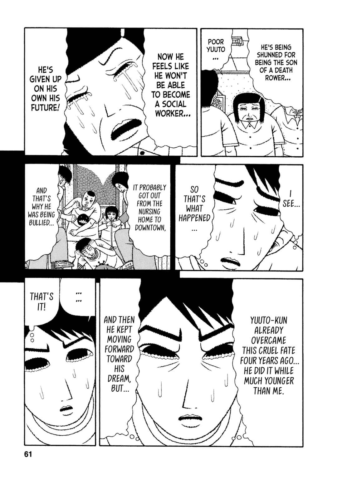 Page 15 Chapter 63 Mori no Asagao - Shinjin Keimukan to Aru Shikeishuu no Monogatari