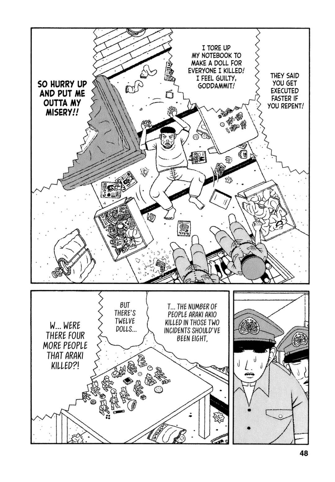 Page 2 Chapter 63 Mori no Asagao - Shinjin Keimukan to Aru Shikeishuu no Monogatari