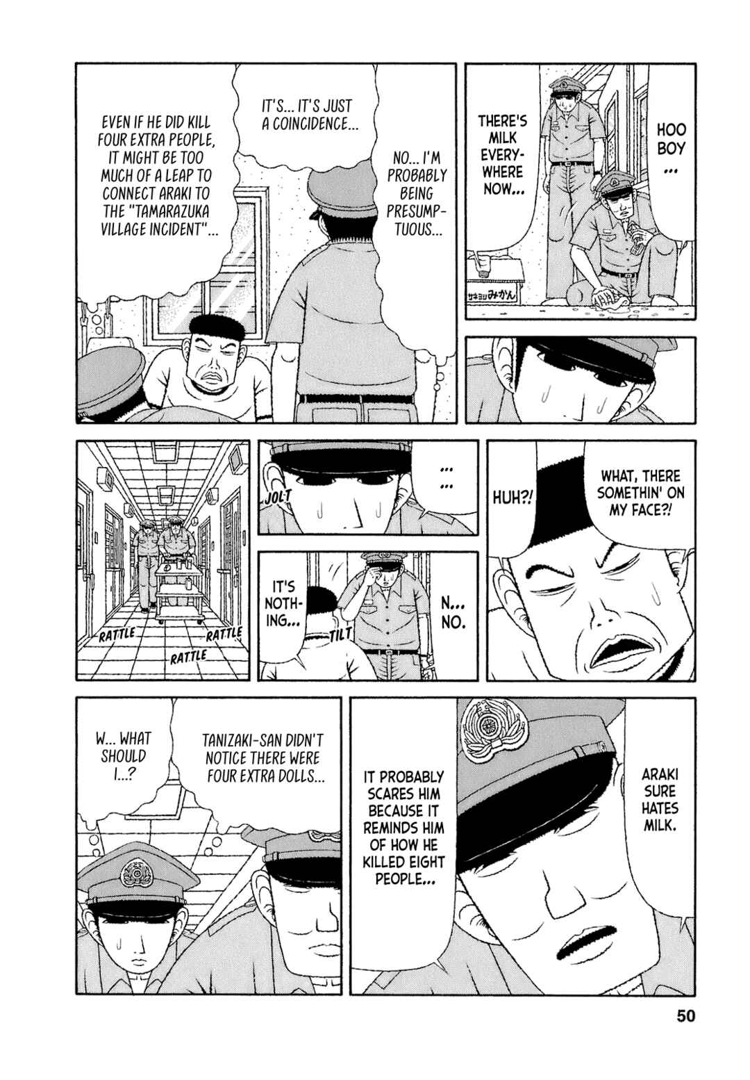 Page 4 Chapter 63 Mori no Asagao - Shinjin Keimukan to Aru Shikeishuu no Monogatari