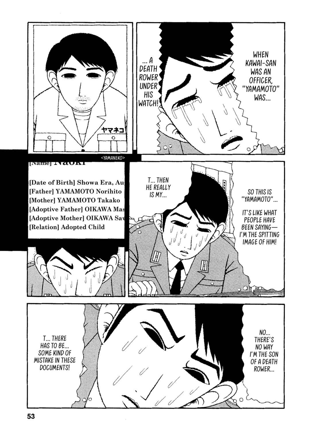 Page 3 Chapter 43 Mori no Asagao - Shinjin Keimukan to Aru Shikeishuu no Monogatari