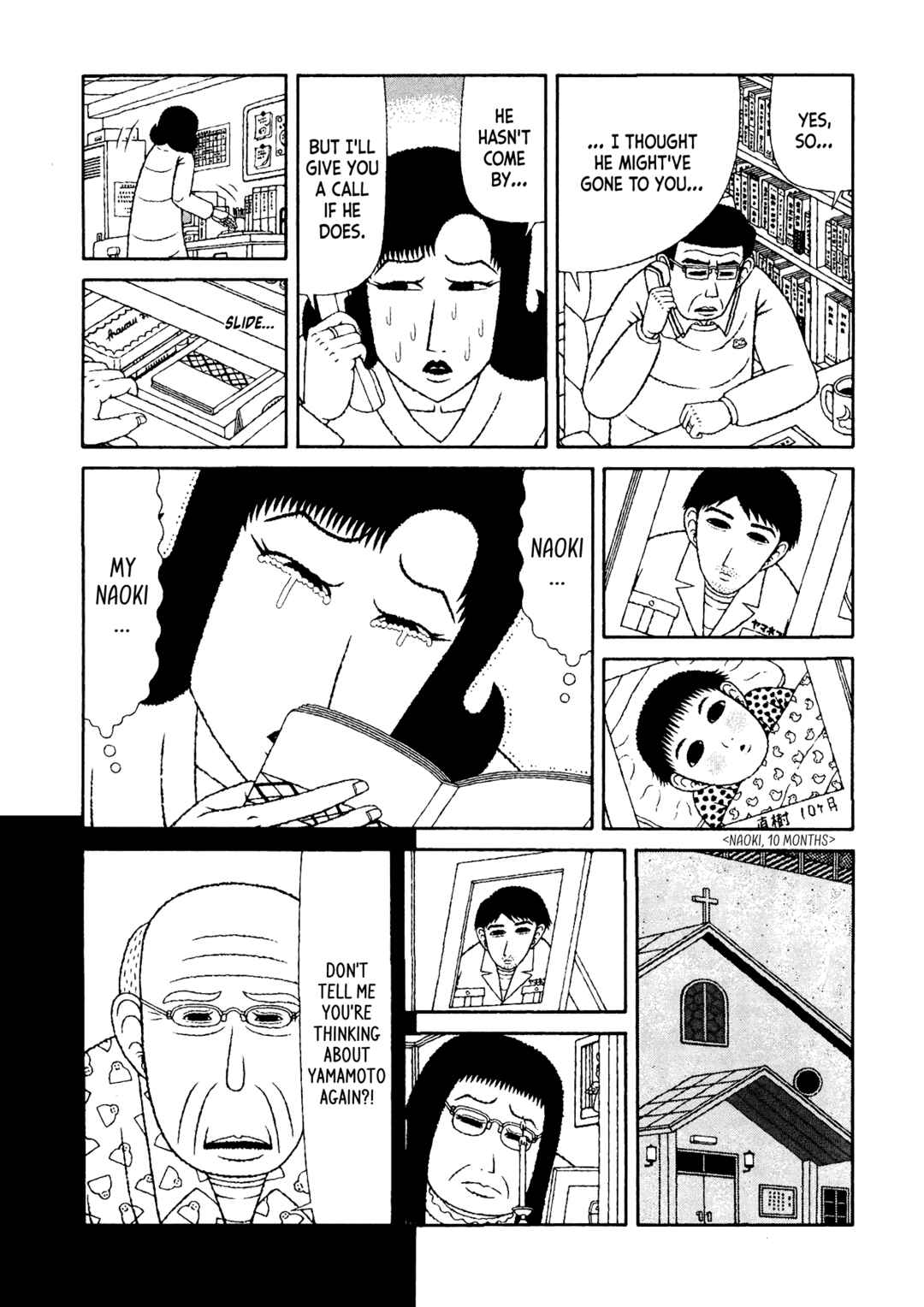 Page 9 Chapter 43 Mori no Asagao - Shinjin Keimukan to Aru Shikeishuu no Monogatari
