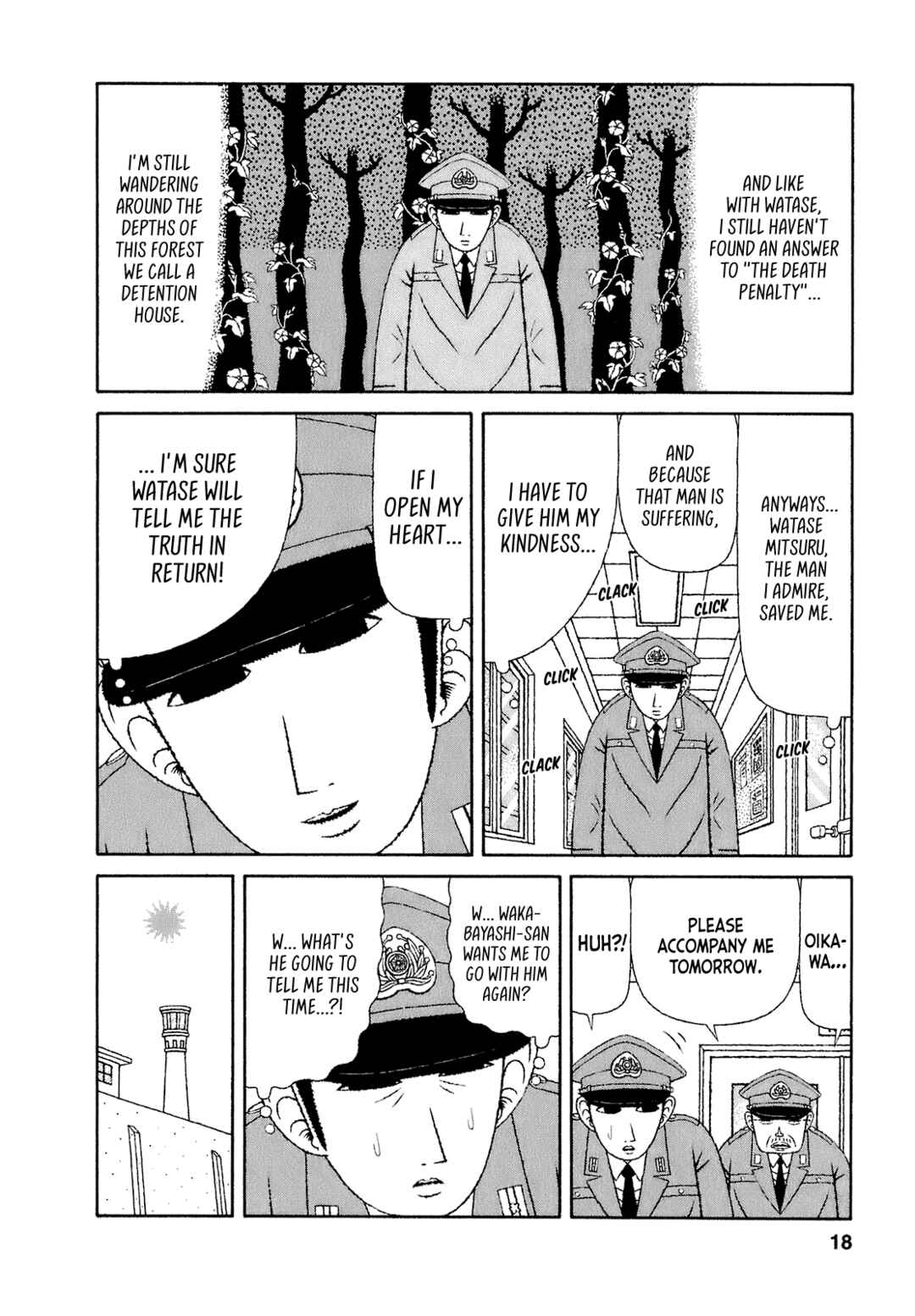 Page 15 Chapter 51 Mori no Asagao - Shinjin Keimukan to Aru Shikeishuu no Monogatari