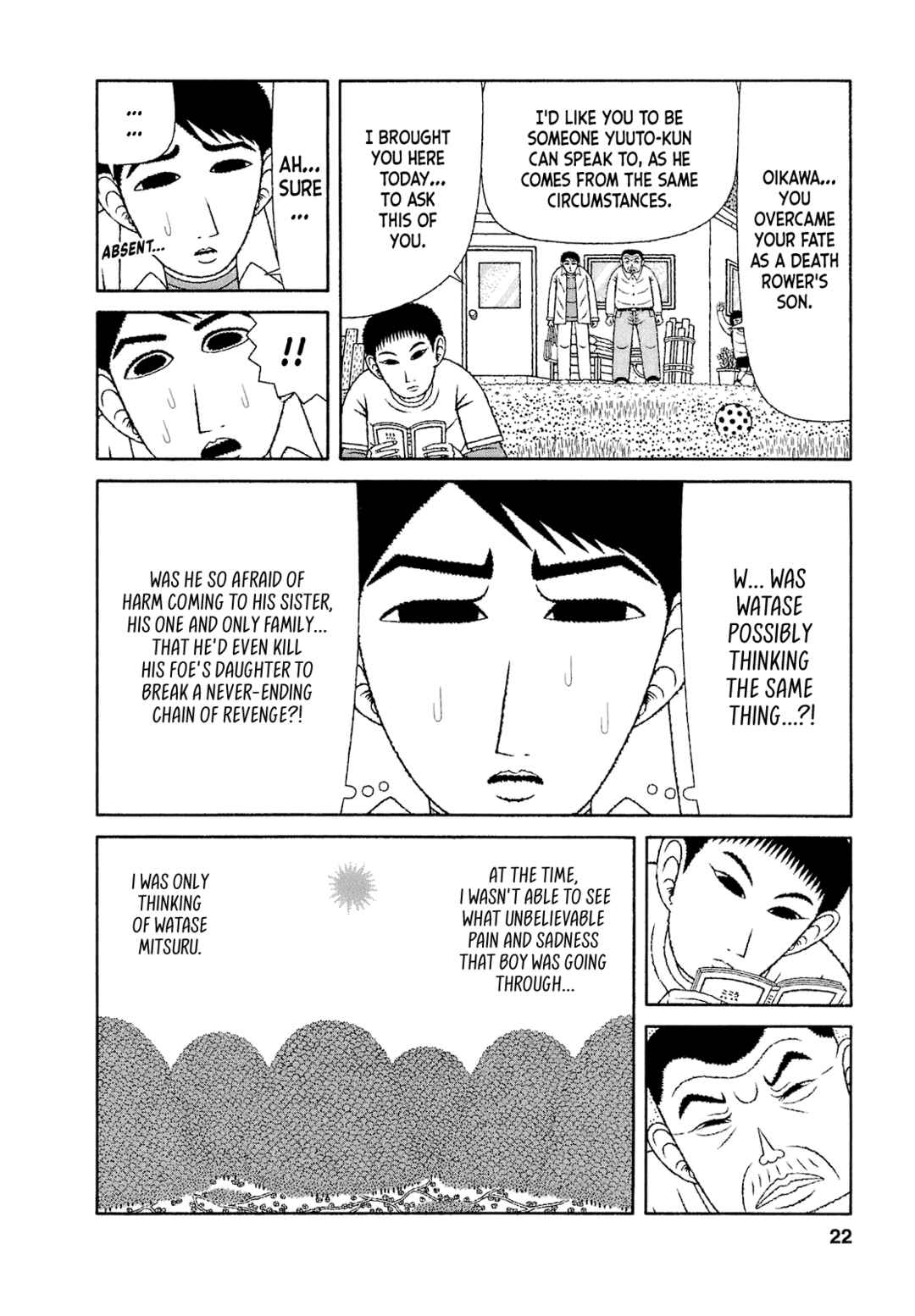 Page 19 Chapter 51 Mori no Asagao - Shinjin Keimukan to Aru Shikeishuu no Monogatari