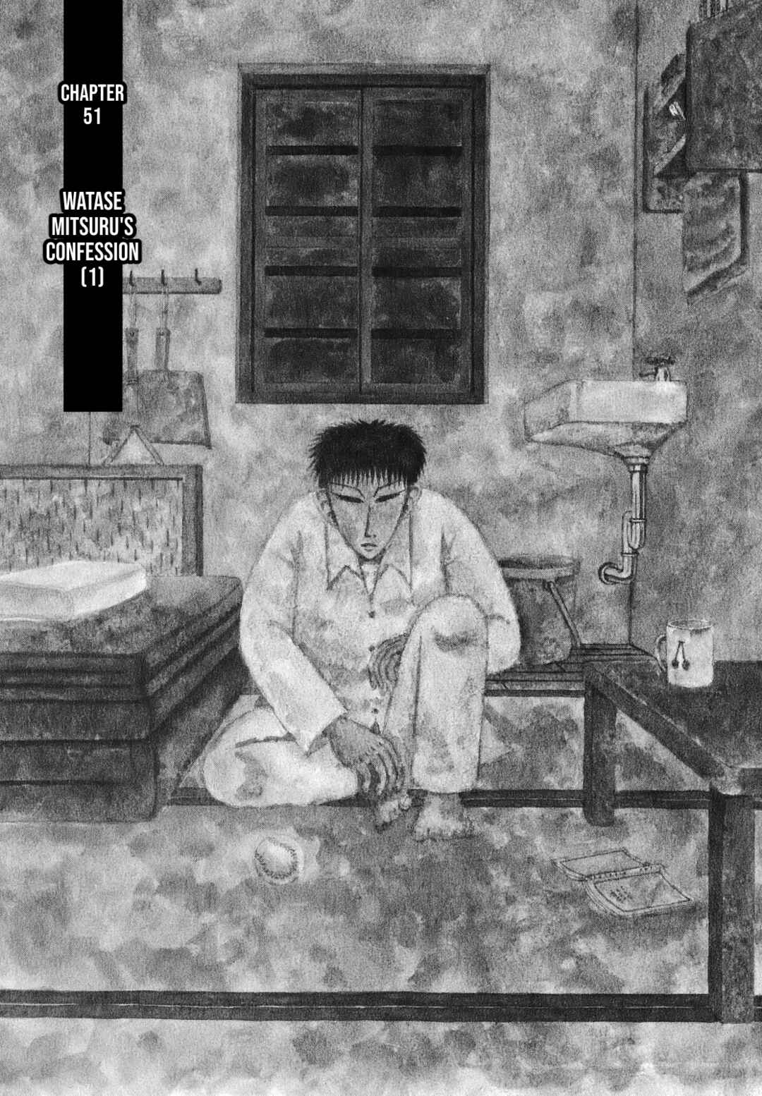 Page 4 Chapter 51 Mori no Asagao - Shinjin Keimukan to Aru Shikeishuu no Monogatari