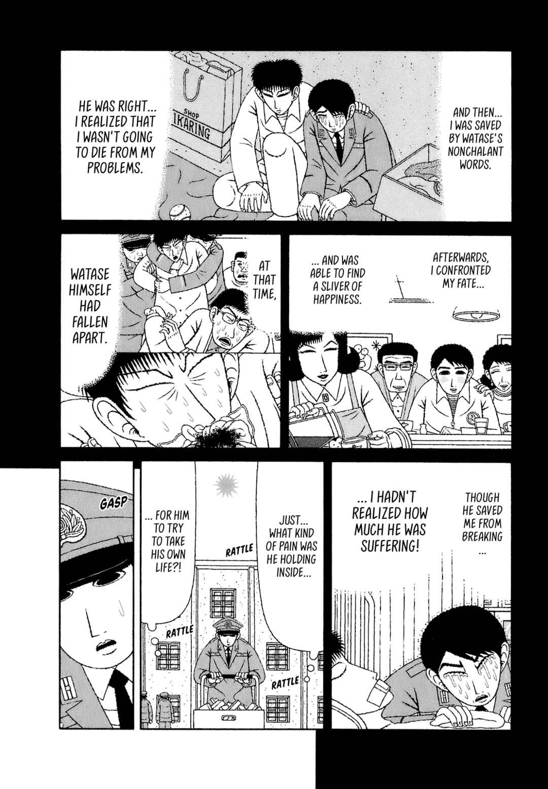 Page 9 Chapter 51 Mori no Asagao - Shinjin Keimukan to Aru Shikeishuu no Monogatari