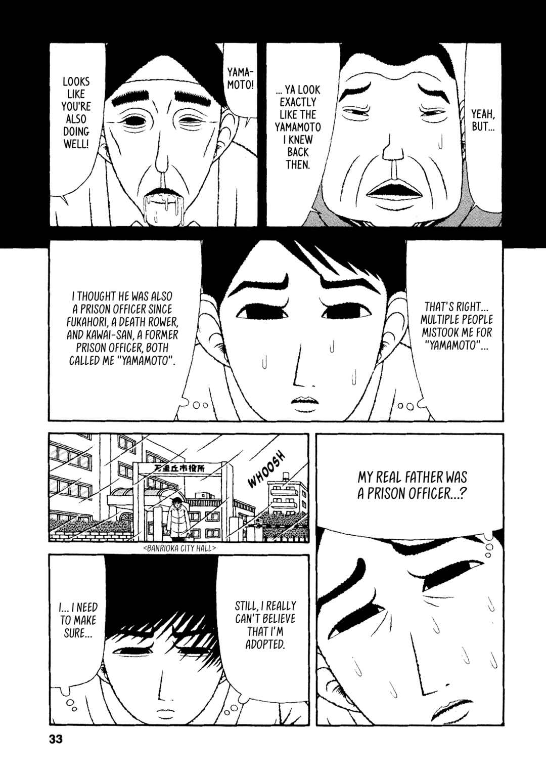 Page 3 Chapter 42 Mori no Asagao - Shinjin Keimukan to Aru Shikeishuu no Monogatari