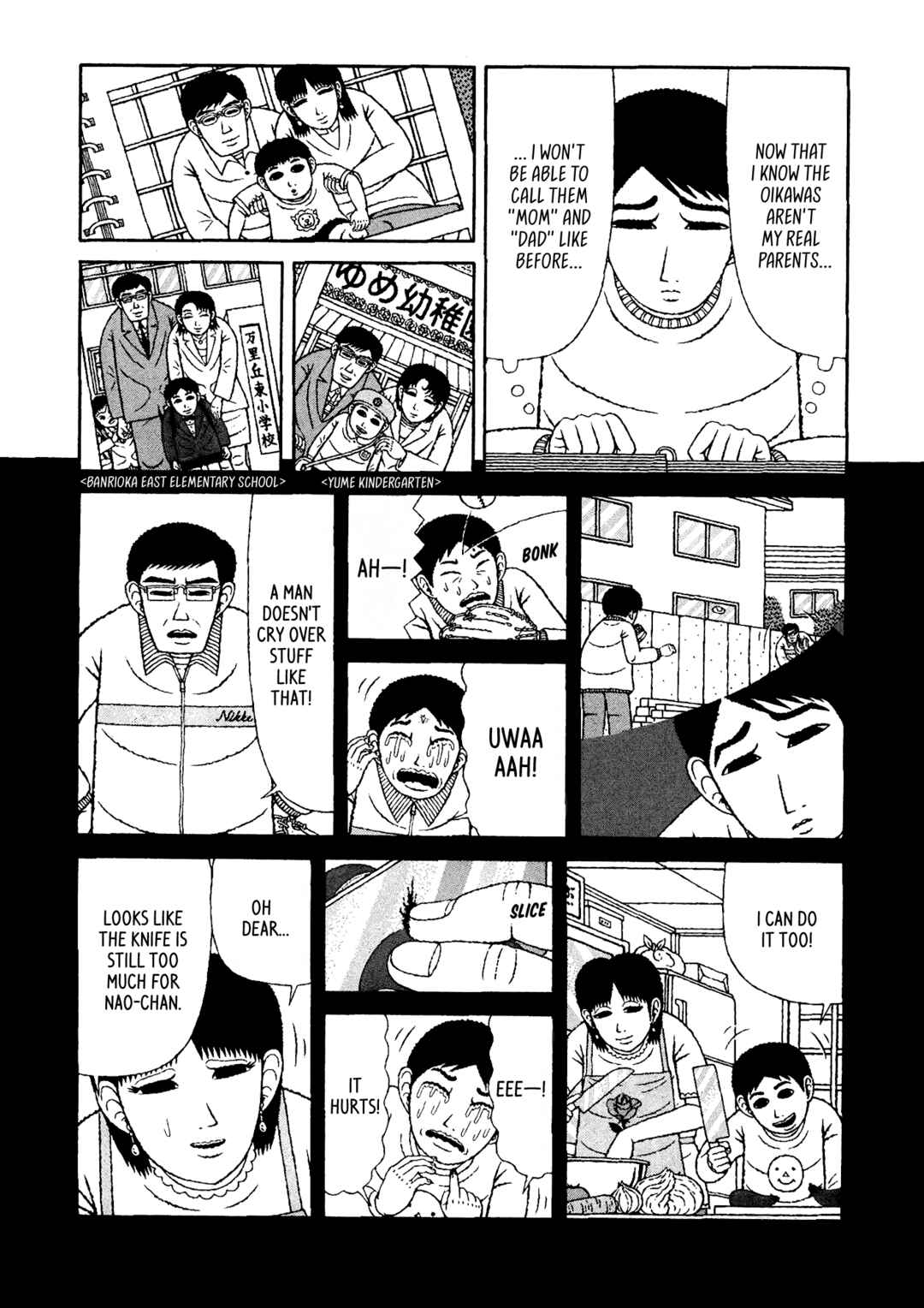 Page 7 Chapter 42 Mori no Asagao - Shinjin Keimukan to Aru Shikeishuu no Monogatari