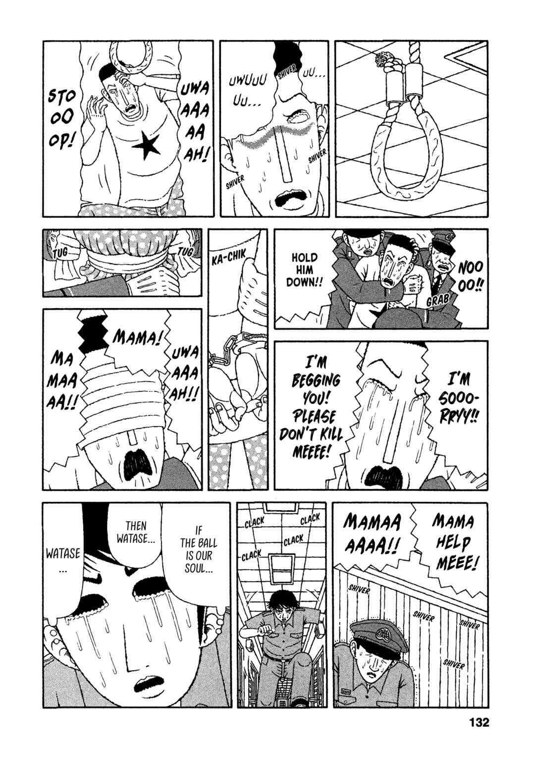Page 16 Chapter 26 Mori no Asagao - Shinjin Keimukan to Aru Shikeishuu no Monogatari