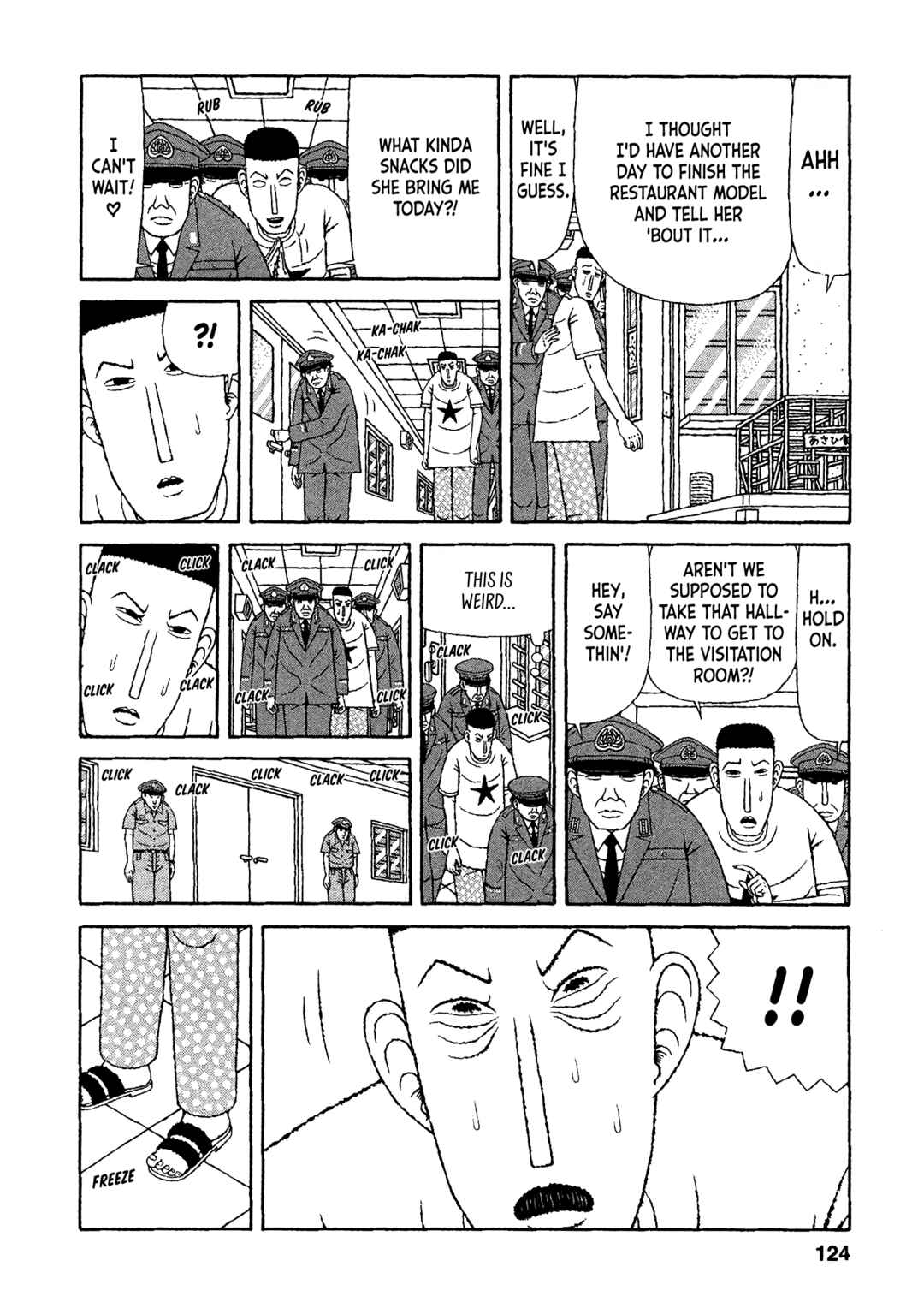 Page 8 Chapter 26 Mori no Asagao - Shinjin Keimukan to Aru Shikeishuu no Monogatari