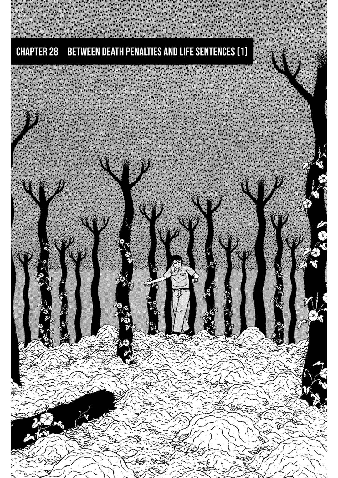 Page 1 Chapter 28 Mori no Asagao - Shinjin Keimukan to Aru Shikeishuu no Monogatari