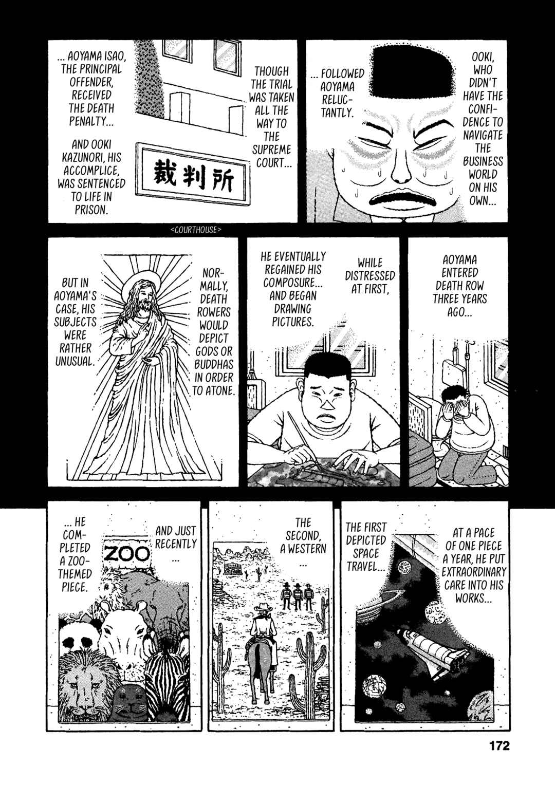 Page 14 Chapter 28 Mori no Asagao - Shinjin Keimukan to Aru Shikeishuu no Monogatari