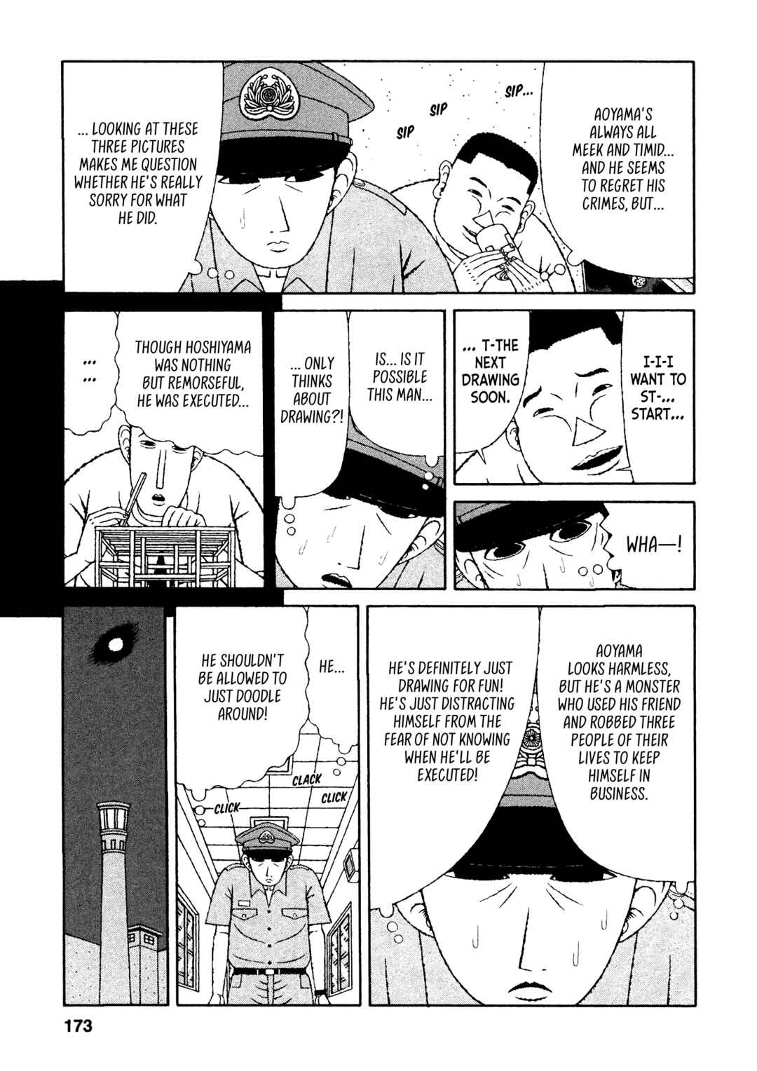 Page 15 Chapter 28 Mori no Asagao - Shinjin Keimukan to Aru Shikeishuu no Monogatari