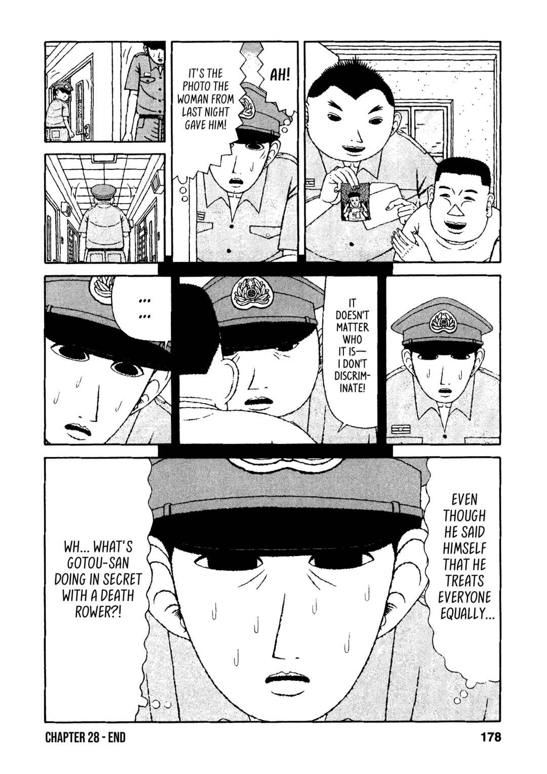 Page 20 Chapter 28 Mori no Asagao - Shinjin Keimukan to Aru Shikeishuu no Monogatari