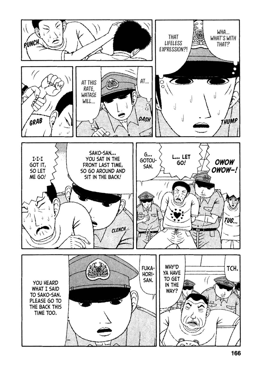 Page 8 Chapter 28 Mori no Asagao - Shinjin Keimukan to Aru Shikeishuu no Monogatari
