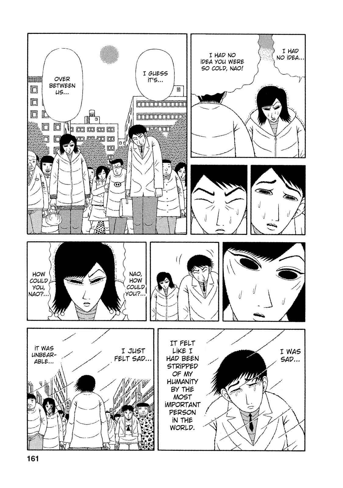 Page 17 Chapter 17 Mori no Asagao - Shinjin Keimukan to Aru Shikeishuu no Monogatari