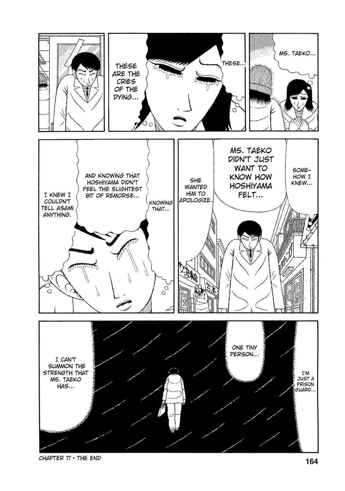 Page 20 Chapter 17 Mori no Asagao - Shinjin Keimukan to Aru Shikeishuu no Monogatari