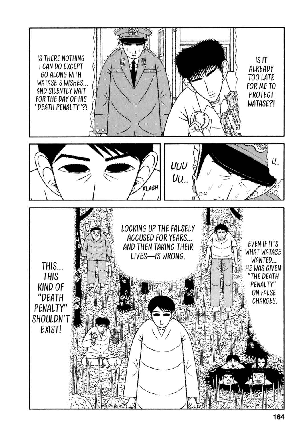 Page 12 Chapter 68 Mori no Asagao - Shinjin Keimukan to Aru Shikeishuu no Monogatari