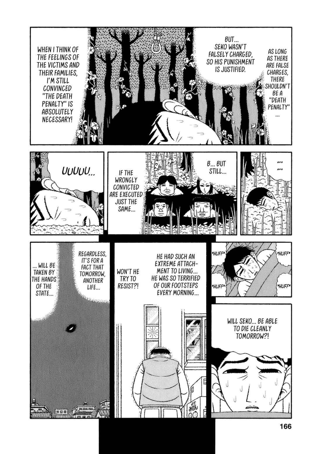 Page 14 Chapter 68 Mori no Asagao - Shinjin Keimukan to Aru Shikeishuu no Monogatari