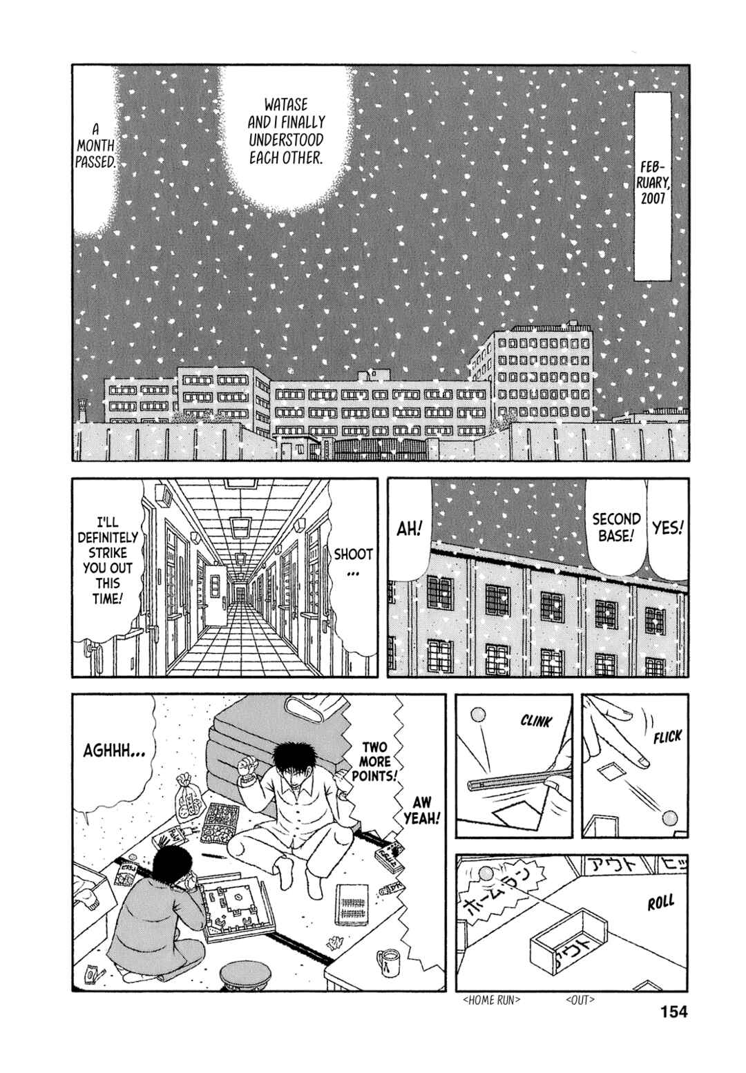 Page 2 Chapter 68 Mori no Asagao - Shinjin Keimukan to Aru Shikeishuu no Monogatari