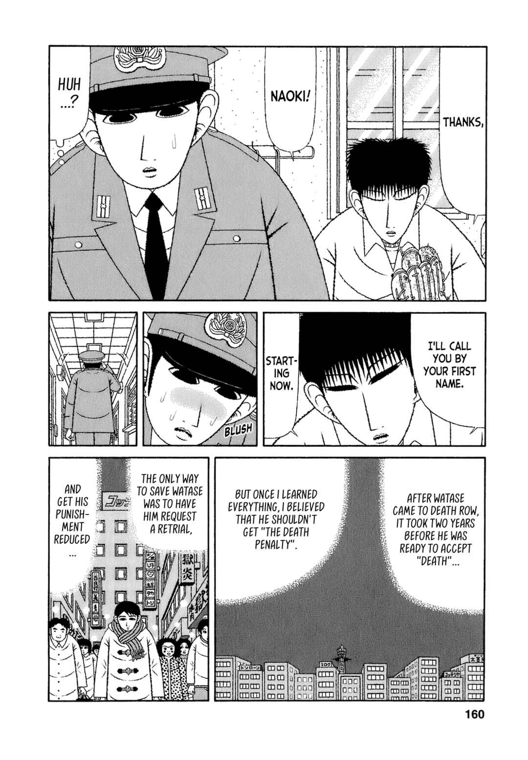 Page 8 Chapter 68 Mori no Asagao - Shinjin Keimukan to Aru Shikeishuu no Monogatari