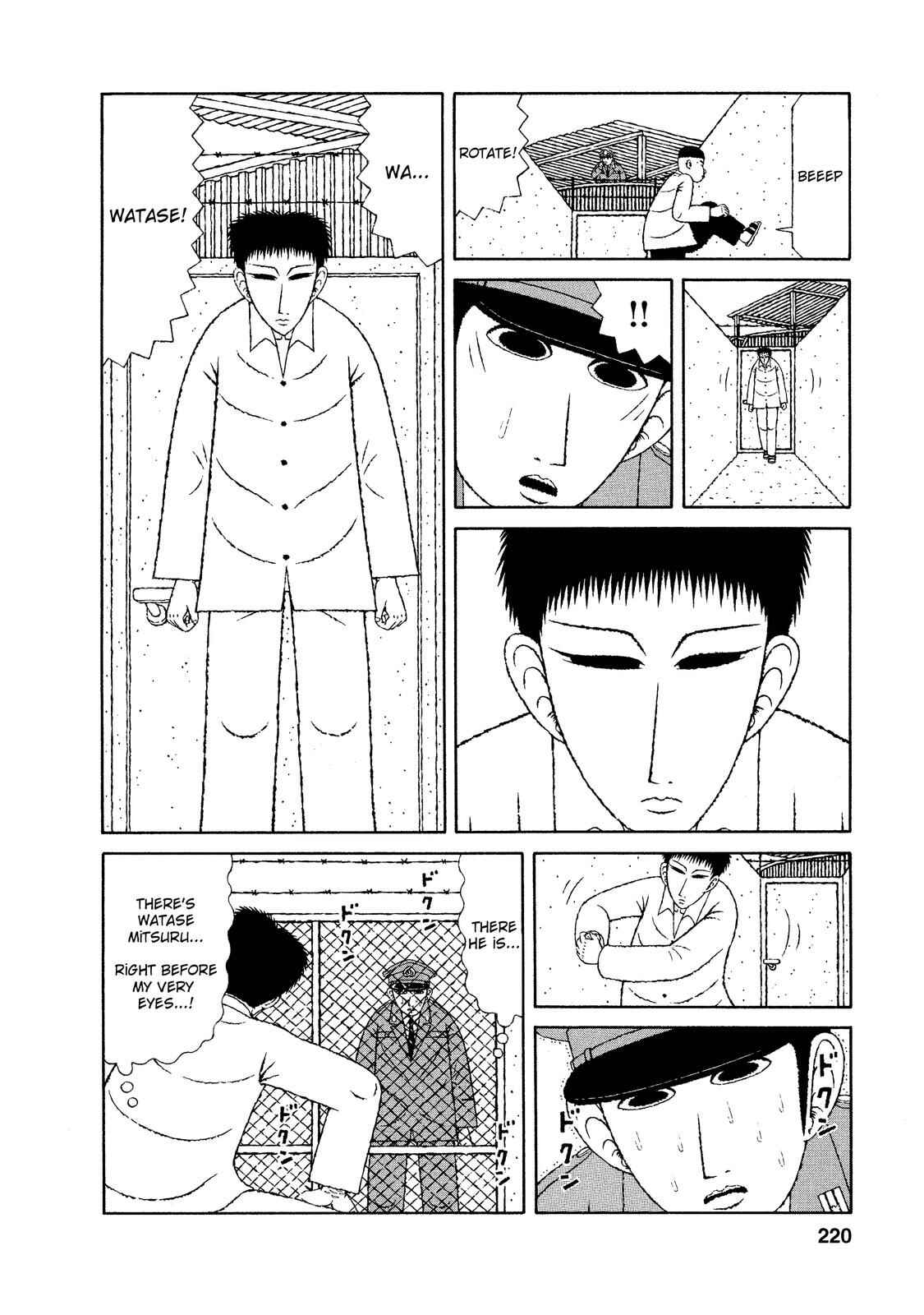 Page 14 Chapter 20 Mori no Asagao - Shinjin Keimukan to Aru Shikeishuu no Monogatari