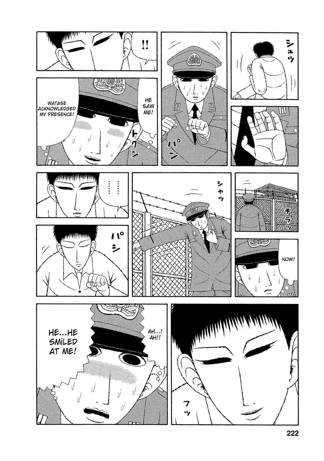 Page 16 Chapter 20 Mori no Asagao - Shinjin Keimukan to Aru Shikeishuu no Monogatari