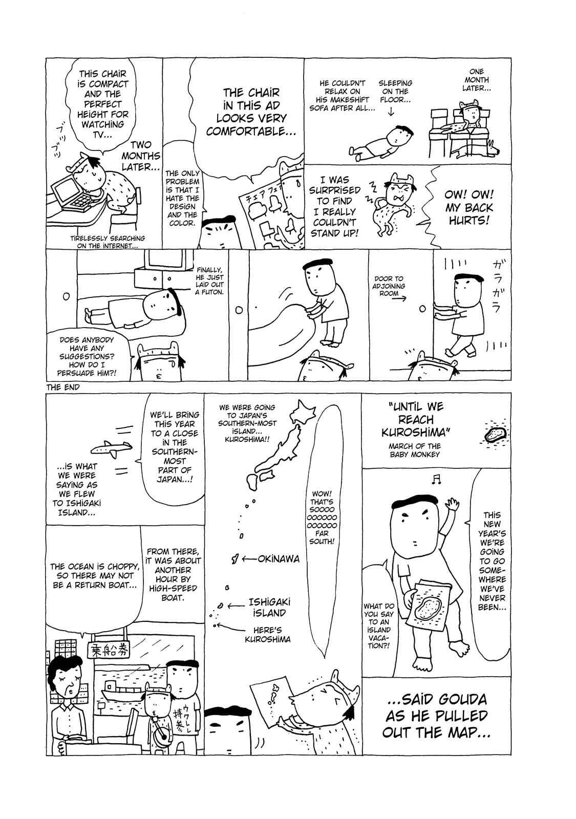 Page 23 Chapter 20 Mori no Asagao - Shinjin Keimukan to Aru Shikeishuu no Monogatari