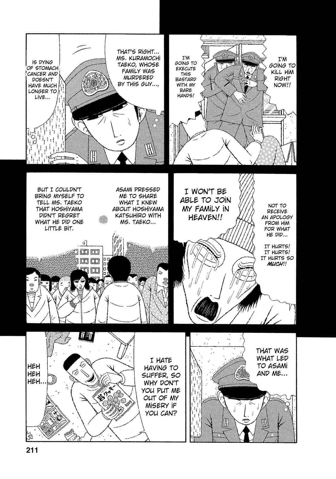 Page 5 Chapter 20 Mori no Asagao - Shinjin Keimukan to Aru Shikeishuu no Monogatari
